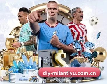 米兰体育的故事 - 体育资讯内容服务（MILANSPORT）