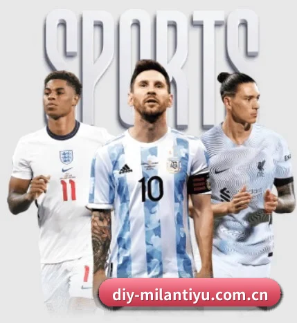 米兰体育 APP - MILANSPORT